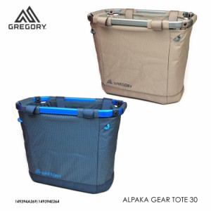 グレゴリー GREGORY トートバッグ アルパカ ギア トート ALPAKA GEAR TOTE 30 ジム キャンプ 買い物 ショッピング