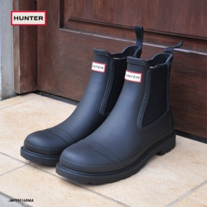 レインブーツ hunterの通販|au PAY マーケット