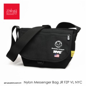 マンハッタンポーテージ　メッセンジャーバック　ニューヨーク　Manhattan Portage　MP1605JRFZPLVLNYCITY　Nylon Messenger Bag JR Flap