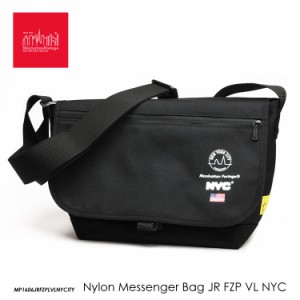 マンハッタンポーテージ　メッセンジャーバック　ニューヨーク　Manhattan Portage　MP1606JRFZPLVLNYCITY　Nylon Messenger Bag JR Flap