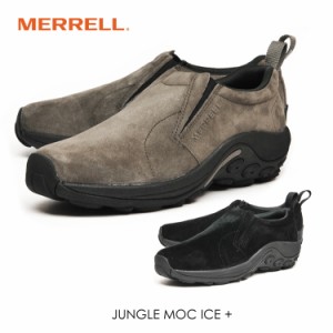 SALE MERRELL メレル ジャングル モック アイスプラス メンズ レディース JUNGLE MOC ICE+ J004247 J004249 スノーシューズ