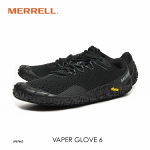 MERRELL メレル VAPOR GLOVE 6 ベイパー グローブ 6 ブラック J067663 トレーニング ジム ランニング ベアフット
