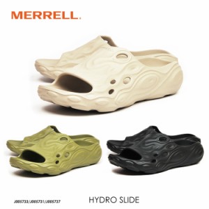 メレル MERRELL サンダル リラックス HYDRO SLIDE 2  ハイドロスライド キャンプ ビーチ アウトドア J005733 J005731 J005737