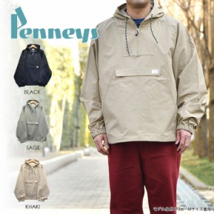 ペニーズ プルオーバー パーカー アノラックパーカー 60/40 クロス コットン ナイロン メンズ レディース PENNEY'S HUNTING ANORAK JACKE