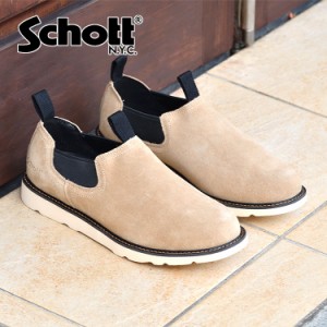 ショット サイドゴアブーツ ベージュ スエード ショート ロメオ Schott BEIGE S23003 215