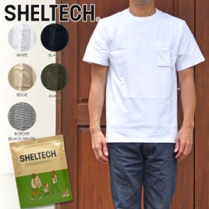 SALE シェルテック ポケット Tシャツ レギュラー SHELTECH MENS REGULAR STYLE CREWNECK S/S POCKET
