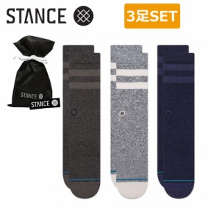 ラッピング袋＆ステッカー付 メール便 スタンス ソックス 3足セット メンズ STANCE THE JOVEN 3 PACK GREY オシャレ プレゼントに最適 A5