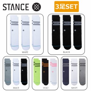 メール便 スタンス ソックス 3足セット ベーシック 3パック クルー メンズ STANCE BASIC 3PACK CREW オシャレ プレゼントに最適 A556D20S