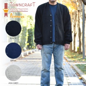 タウンクラフト モヘアタッチ アクリル シャギー ソリッド カーディガン TOWN CRAFT SHAGGY SOLID CARDIGAN tc22f011