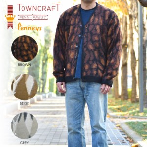 タウンクラフト モヘアタッチ アクリル シャギー ジャガード カーディガン TOWN CRAFT SHAGGY JACQUARD CARDIGAN tc22f013