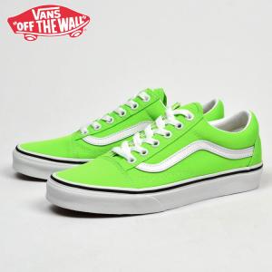 lime green vans old skool