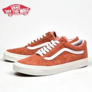 SALE バンズ オールドスクール スエード レザー VANS OLD SKOOL (PIG SUEDE) TERRA COTTA/SNOW WHITE ヴァンズ スケートシューズ vn0a38g