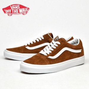 バンズ オールドスクール スエード VANS OLD SKOOL PIG SUEDE TORTOISE SHELL ヴァンズ スニーカー スケートシューズ VN0A5JMI1RE