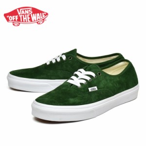 バンズ オーセンティック スエード グリーン USA スニーカー VANS AUTHENTIC Pig Suede Douglas Fir スケートシューズ スケートボード VN