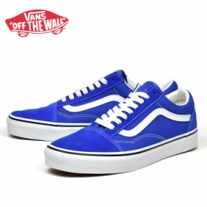 バンズ オールドスクール USA VANS スニーカー ブルー OLD SKOOL COLOR THEORY DAZZLING BLUE ヴァンズ スケートシューズ VN0005UF6RE