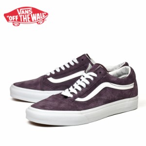 SALE バンズ オールドスクール スエード スケートシューズ VANS OLD SKOOL PIG SUEDE WINE TASTING VN0A5JMIBEF