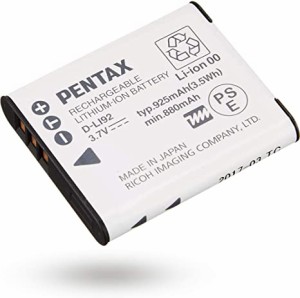 送料無料保証付！純正品未使用！PENTAX 充電式リチウムイオンバッテリー D-LI92 