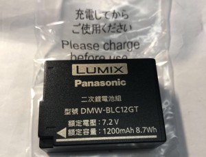 純正品未使用！Panasonic バッテリーパックDMW-BLC12