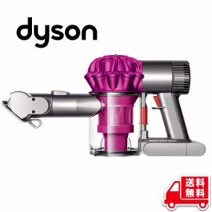 yzdyson V6 Trigger Pro DC61MHPRO