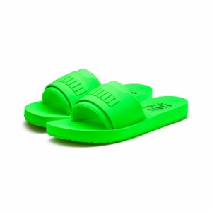 yellow fenty slides