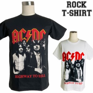 AC/DC グラフィック Tシャツ エーシー ディーシー 地獄へのハイウェイ ロックTシャツ バンドTシャツ 半袖 メンズ レディース かっこいい 