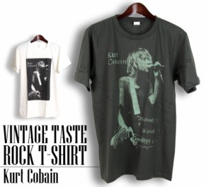 ヴィンテージ風 Kurt Cobain Tシャツ カート・コバーン 半袖 ロックTシャツ バンドTシャツ Nirvana ニルヴァーナ メンズ レディース かっ