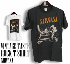 ヴィンテージ風 Nirvana Tシャツ ニルヴァーナ ロックTシャツ バンドTシャツ ニルバーナ 半袖 メンズ レディース かっこいい バンT ロッ