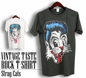 ヴィンテージ風 Stray Cats Tシャツ ストレイ キャッツロックTシャツ バンドTシャツ メンズ レディース ロックT バンドT バンT 衣装 ロゴ