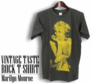 ヴィンテージ風 Marilyn Monroe Tシャツ マリリン モンロー 半袖 ロックTシャツ バンドTシャツ メンズ レディース かっこいい バンT ロッ