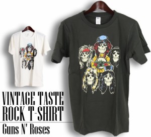 ヴィンテージ風 Guns N Roses Tシャツ ガンズ・アンド・ローゼズ GNR ロックTシャツ バンドTシャツ メンズ レディース ロックT バンドT 