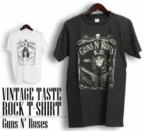 ヴィンテージ風 Guns N Roses Tシャツ ガンズ・アンド・ローゼズ GNR ロックTシャツ バンドTシャツ 半袖 メンズ レディース かっこいい 