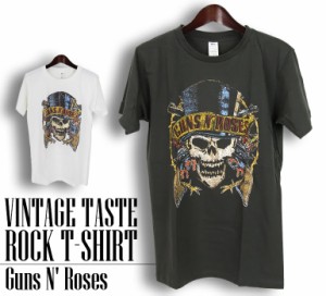 ヴィンテージ風 Guns N Roses Tシャツ ガンズ アンド ローゼズ GNR ロックTシャツ バンドTシャツ 半袖 メンズ レディース かっこいい バ