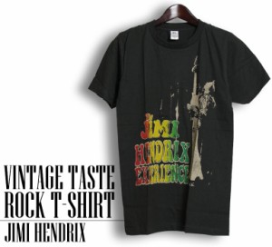 ヴィンテージ風 Jimi Hendrix Tシャツ ジミヘンドリックス ロックTシャツ バンドTシャツ ラスタ メンズ レディース ロックT バンドT バン