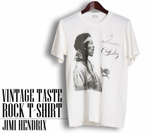 ヴィンテージ風 Jimi Hendrix Tシャツ ジミヘンドリックス ロックTシャツ バンドTシャツ 半袖 メンズ レディース かっこいい バンT ロッ