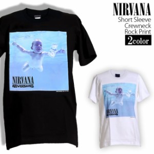 Nirvana Tシャツ ニルヴァーナ ロックTシャツ バンドTシャツ ニルバーナ Never Mind 半袖 メンズ レディース かっこいい バンT ロックT 