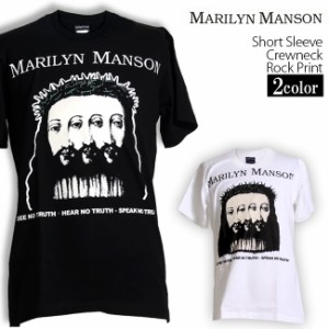Marilyn Manson Tシャツ マリリンマンソン Believe ロックTシャツ バンドTシャツ 半袖 メンズ レディース かっこいい バンT ロックT バン