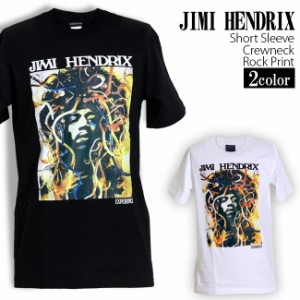 Jimi Hendrix Tシャツ ジミヘンドリックス ロックTシャツ バンドTシャツ 半袖 メンズ レディース かっこいい バンT ロックT バンドT ダン