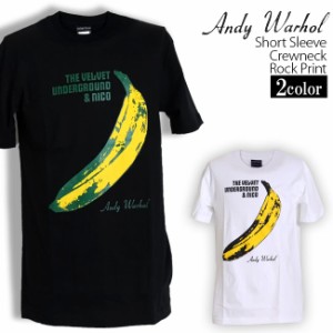 The Velvet Underground Tシャツ ヴェルヴェットアンダーグラウンド ロックTシャツ バンドTシャツ メンズ レディース パロディ Tシャツ 