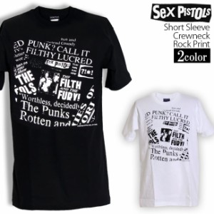 Sex Pistols Tシャツ セックスピストルズ ロックTシャツ バンドTシャツ 半袖 メンズ レディース かっこいい バンT ロックT バンドT ダン