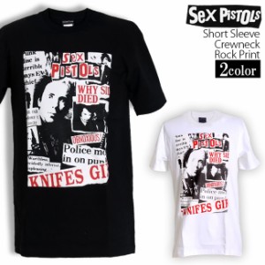 Sex Pistols Tシャツ セックスピストルズ ロックTシャツ バンドTシャツ 半袖 メンズ レディース かっこいい バンT ロックT バンドT ダン