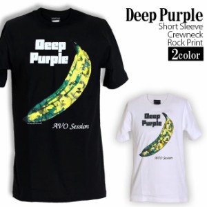 Deep Purple Tシャツ ディープパープル ロックTシャツ バンドTシャツ 半袖 メンズ レディース かっこいい バンT ロックT バンドT ダンス 