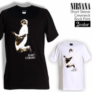 Kurt Cobain Tシャツ カートコバーン ロックTシャツ バンドTシャツ Nirvana ニルヴァーナ 半袖 メンズ レディース かっこいい バンT ロッ