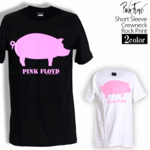 Pink Floyd Tシャツ ピンク・フロイド ロックTシャツ バンドTシャツ 半袖 メンズ レディース かっこいい バンT ロックT バンドT ダンス 