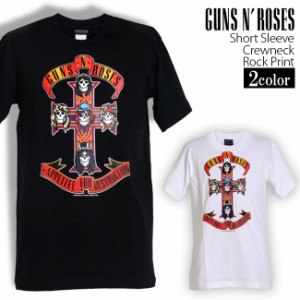 Guns N Roses Tシャツ ガンズ アンド ローゼズ GNR ロックTシャツ バンドTシャツ 半袖 メンズ レディース かっこいい バンT ロックT バン