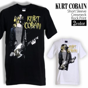 Kurt Cobain Tシャツ カートコバーン ロックTシャツ バンドTシャツ Nirvana ニルヴァーナ 半袖 メンズ レディース かっこいい バンT ロッ