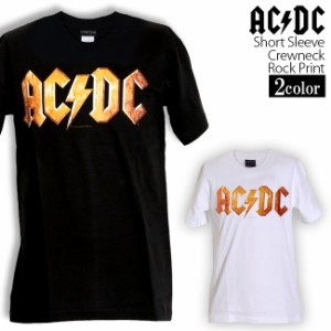 AC/DC Tシャツ エーシーディーシー ロックTシャツ バンドTシャツ 半袖 メンズ レディース かっこいい バンT ロックT バンドT ダンス ロッ