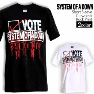 System Of A Down Tシャツ システムオブアダウン ロックTシャツ バンドTシャツ 半袖 メンズ レディース かっこいい バンT ロックT バンド