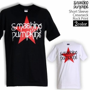 Smashing Pumpkins Tシャツ スマッシングパンプキンズ ロックTシャツ バンドTシャツ 半袖 メンズ レディース かっこいい バンT ロックT 
