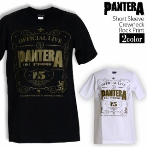 Pantera Tシャツ パンテラ ロックTシャツ バンドTシャツ 半袖 メンズ レディース かっこいい バンT ロックT バンドT ダンス ロック パン