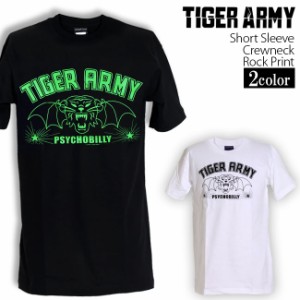 Tiger Army Tシャツ タイガー アーミー ロックTシャツ バンドTシャツ 半袖 メンズ レディース かっこいい バンT ロックT バンドT ダンス 